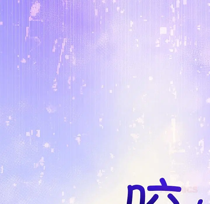 第100話