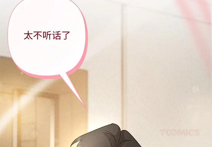 第100話