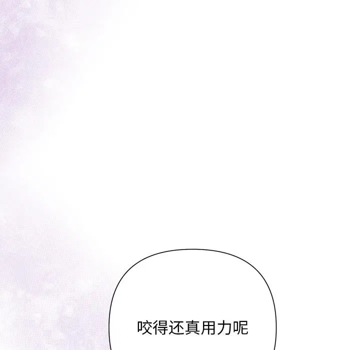 第100話