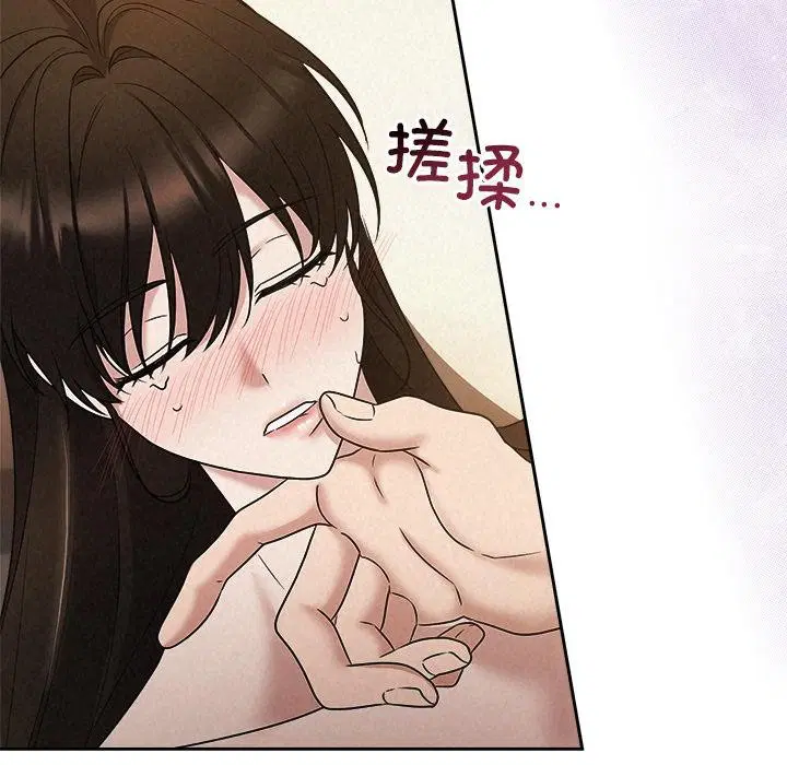 第100話