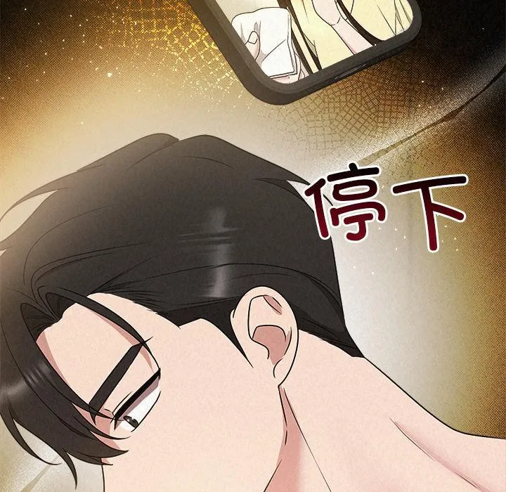 第100話