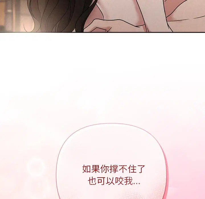 第100話
