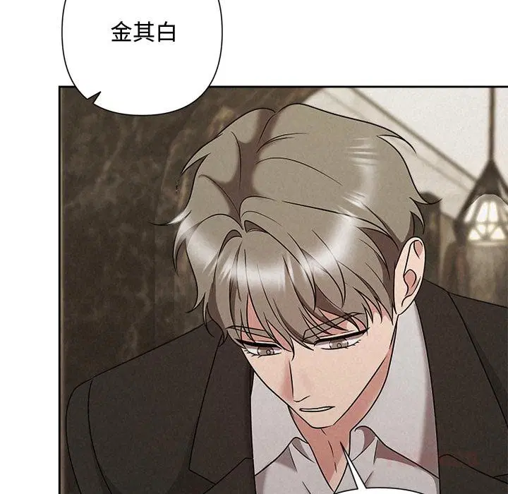 第100話