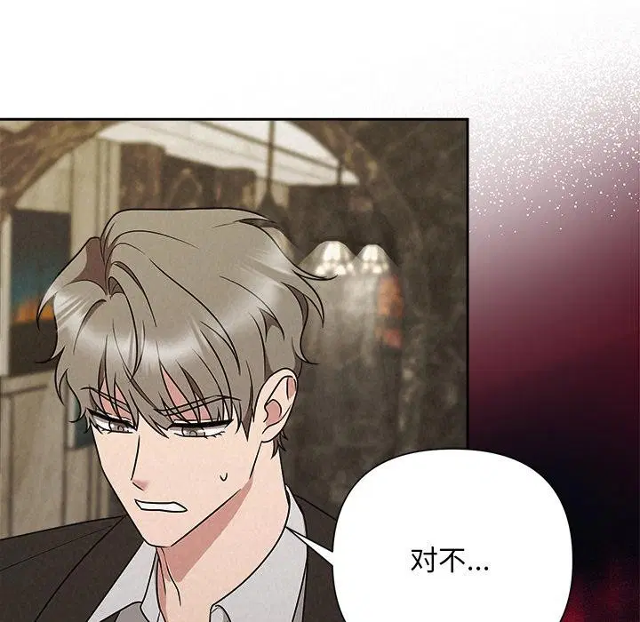 第100話