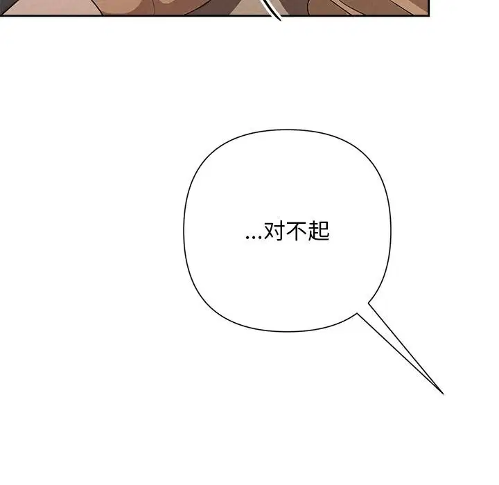 第100話