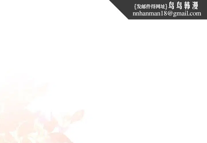 第101話