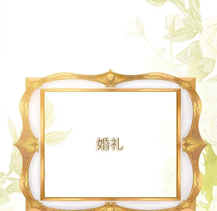 第101話