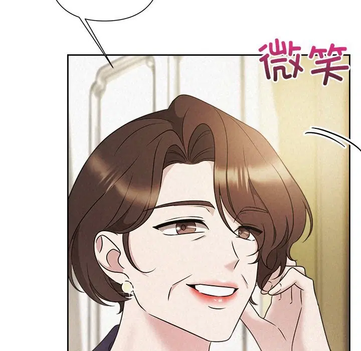 第101話