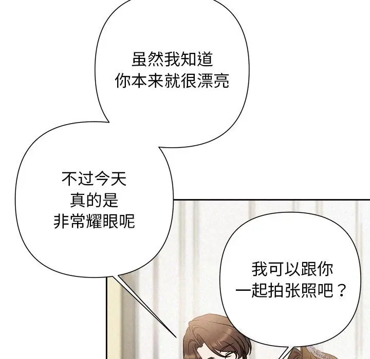 第101話