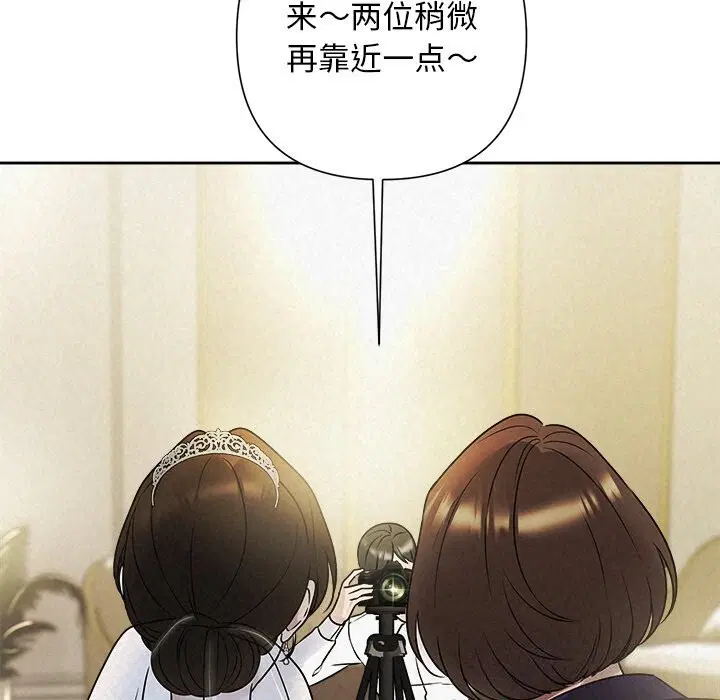 第101話