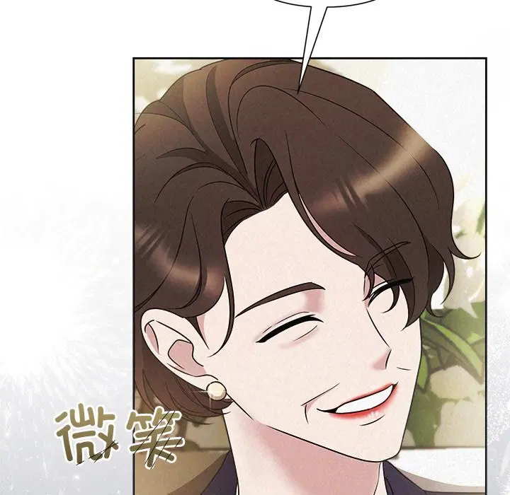 第101話