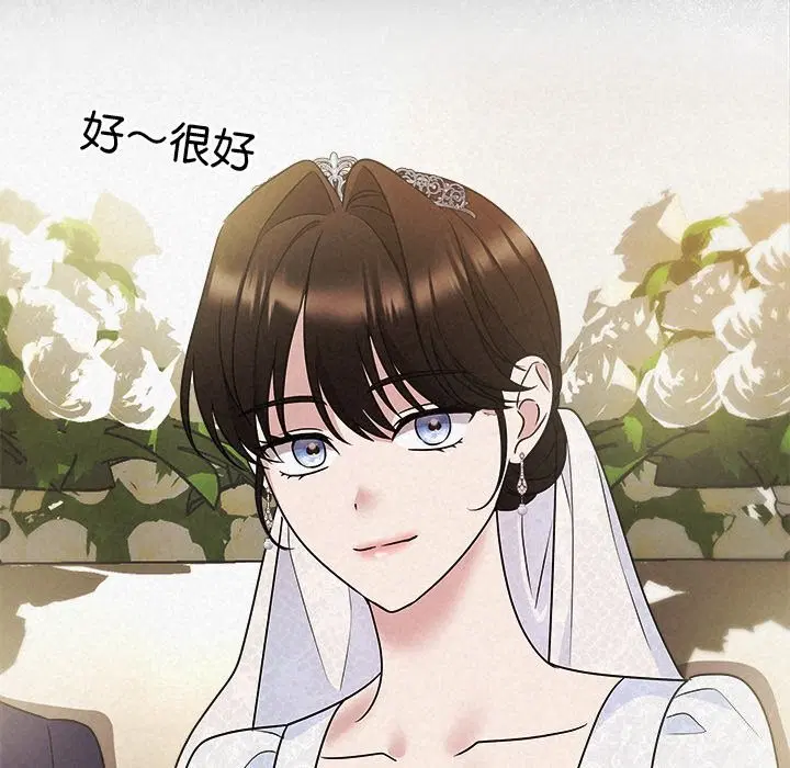 第101話