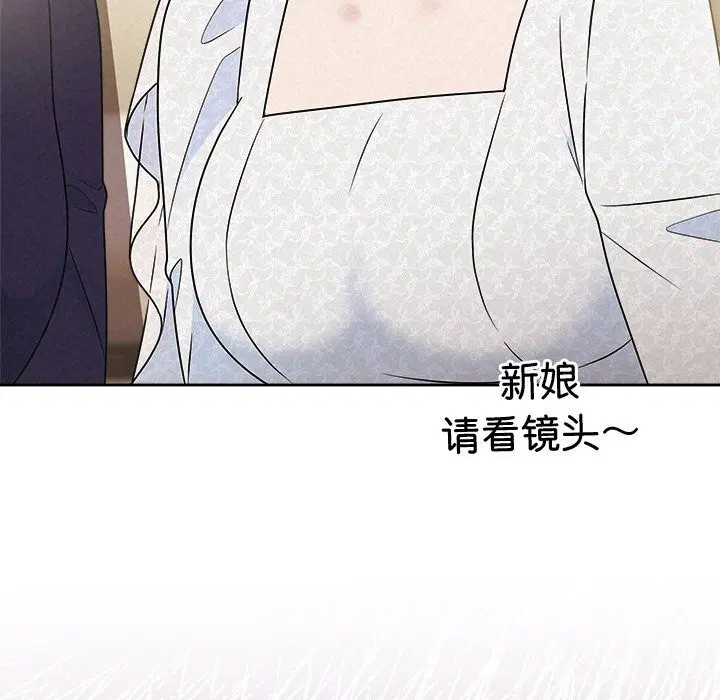 第101話
