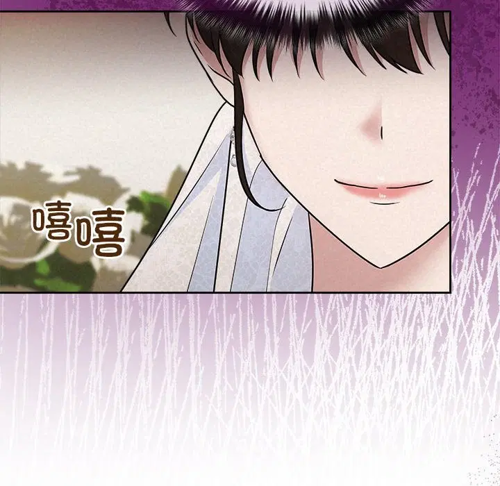 第101話