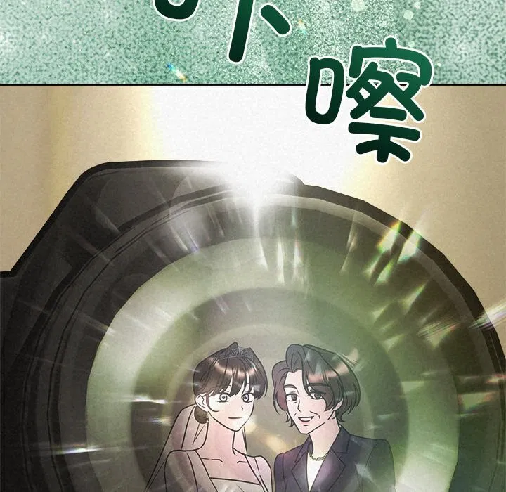 第101話