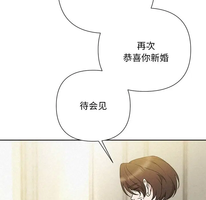 第101話