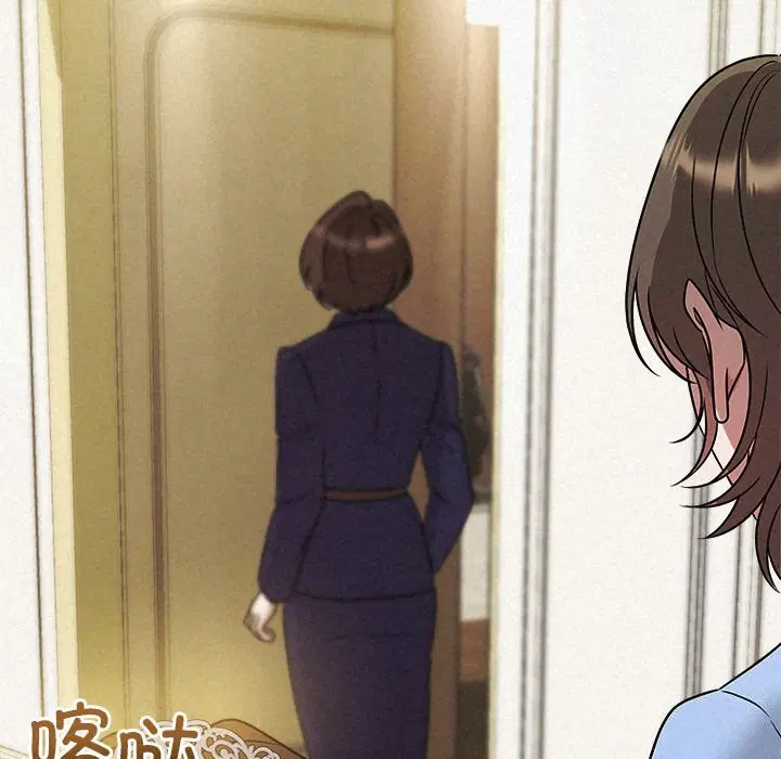 第101話