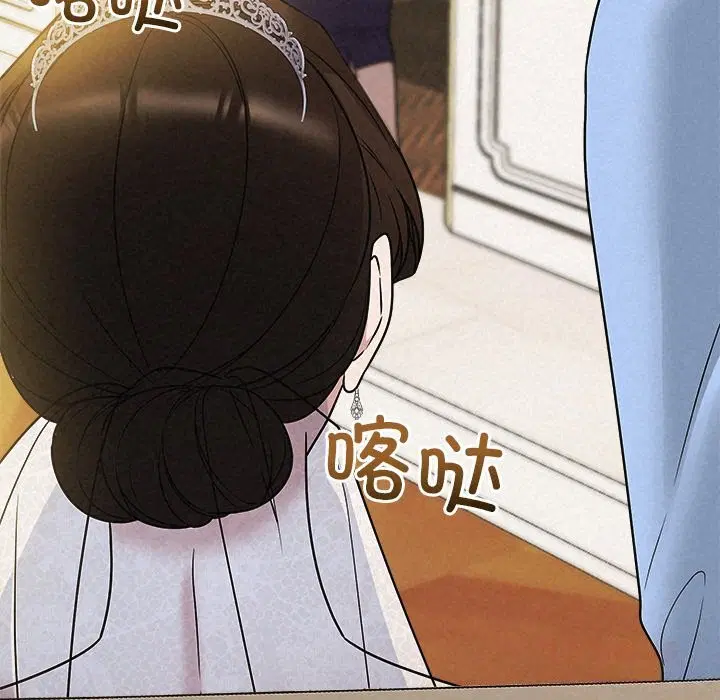 第101話