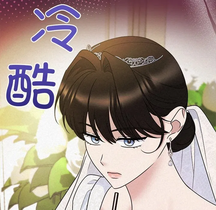 第101話