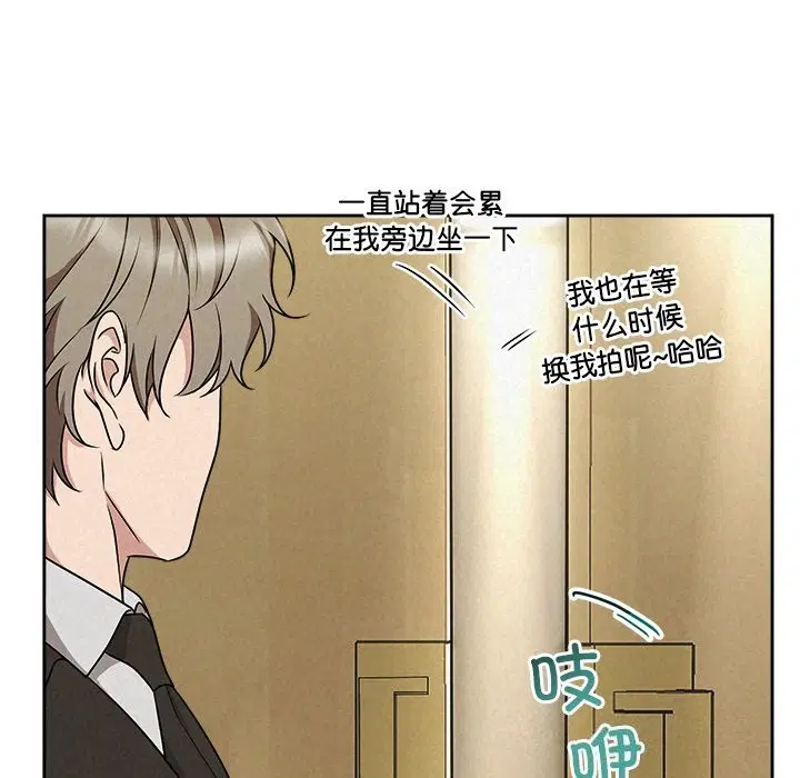 第101話
