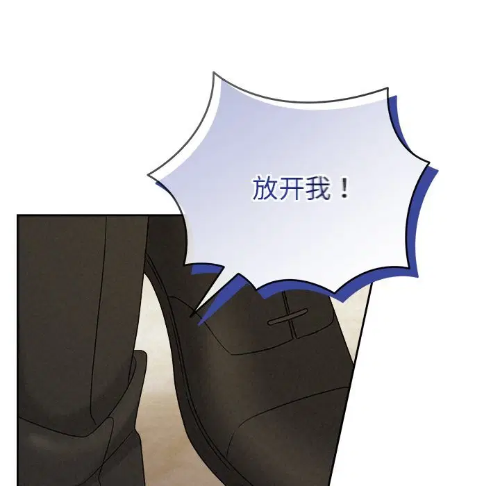 第101話