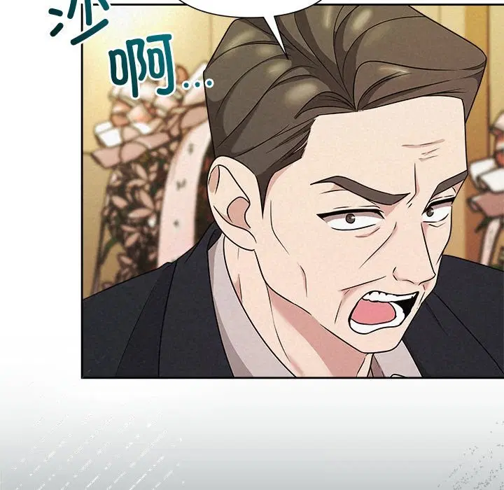 第101話