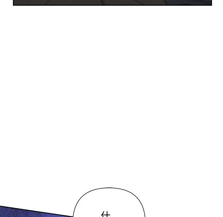 第101話