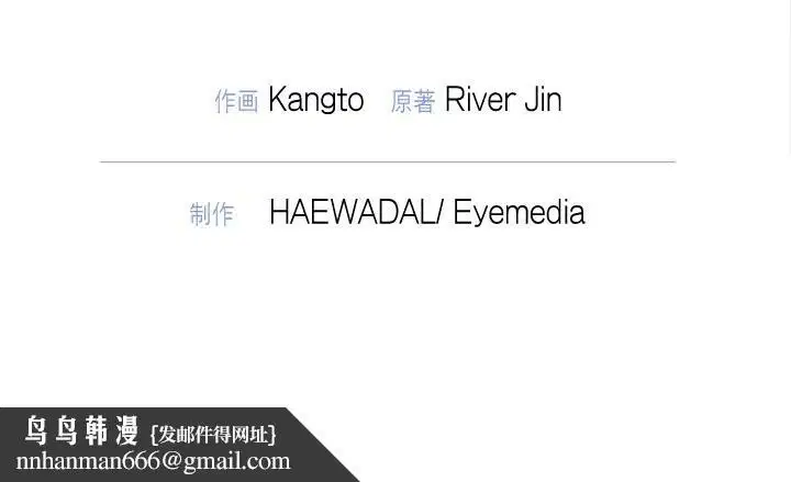 第101話