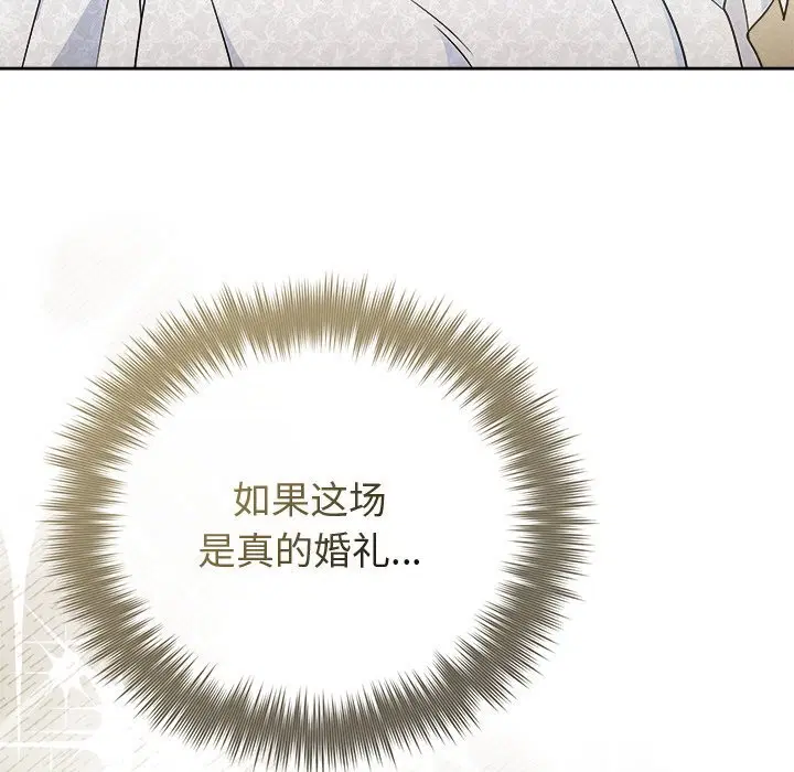 第101話