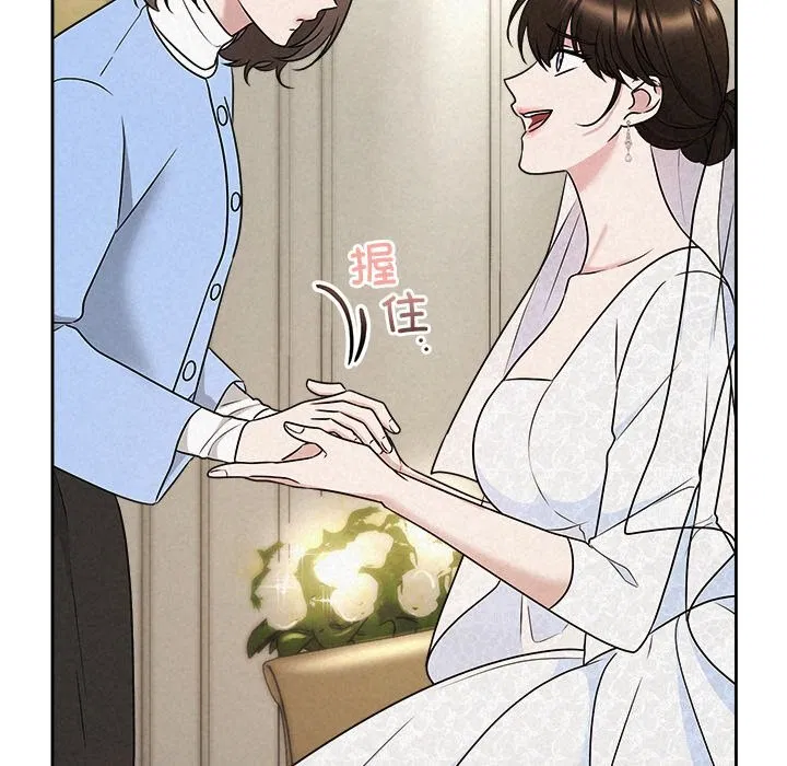 第101話