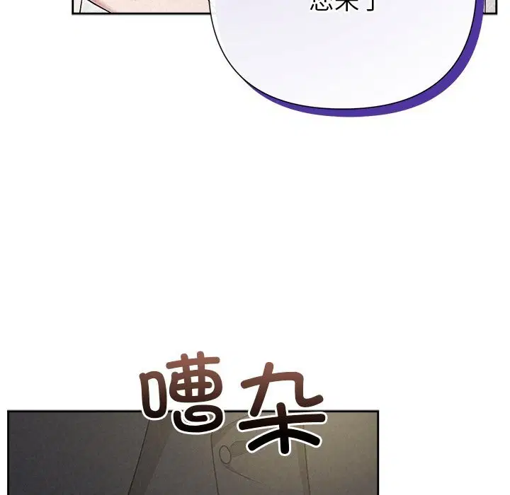 第101話