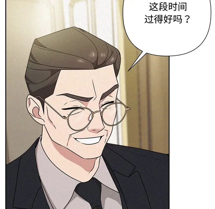 第101話