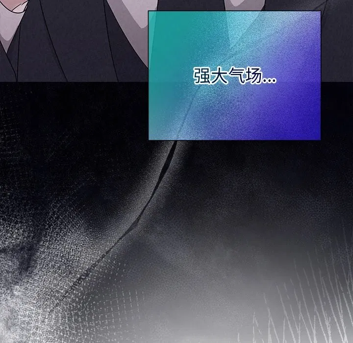 第101話