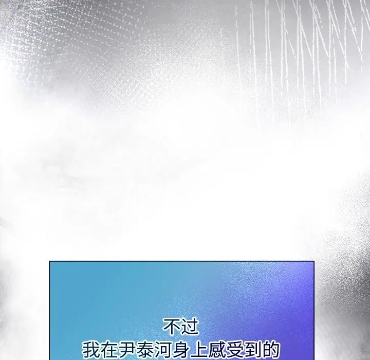 第101話
