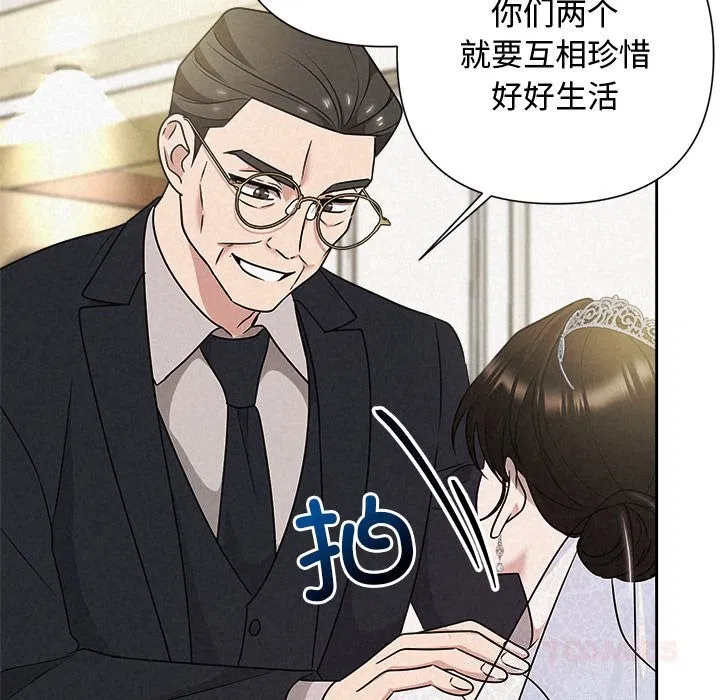 第101話