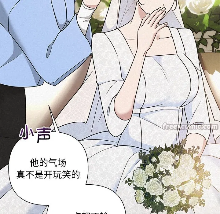 第101話