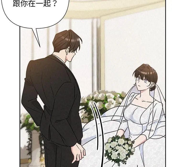 第102話