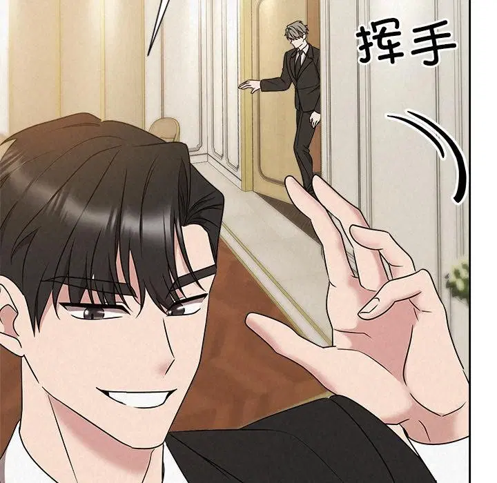 第102話