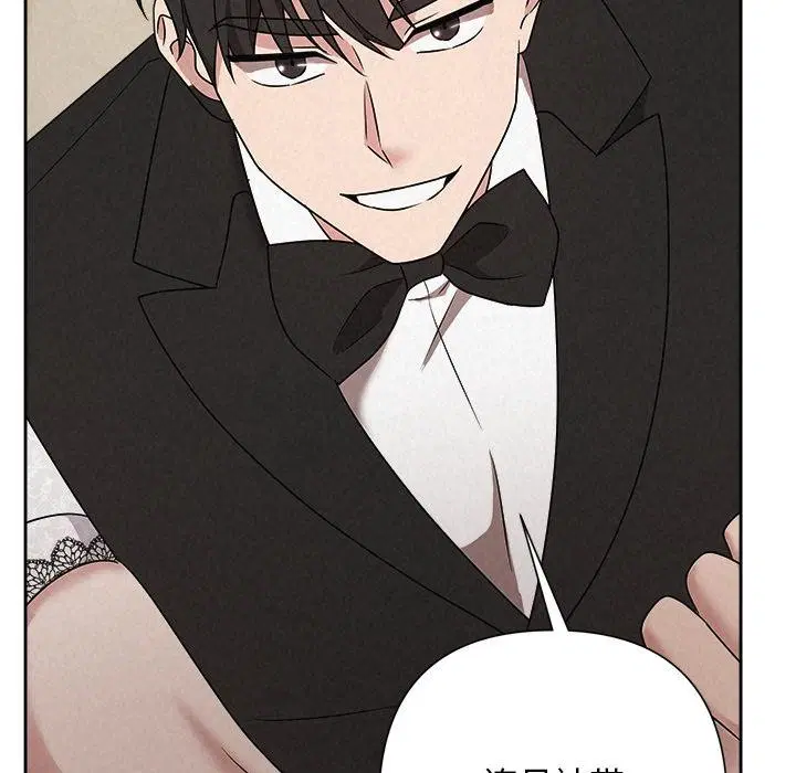 第102話