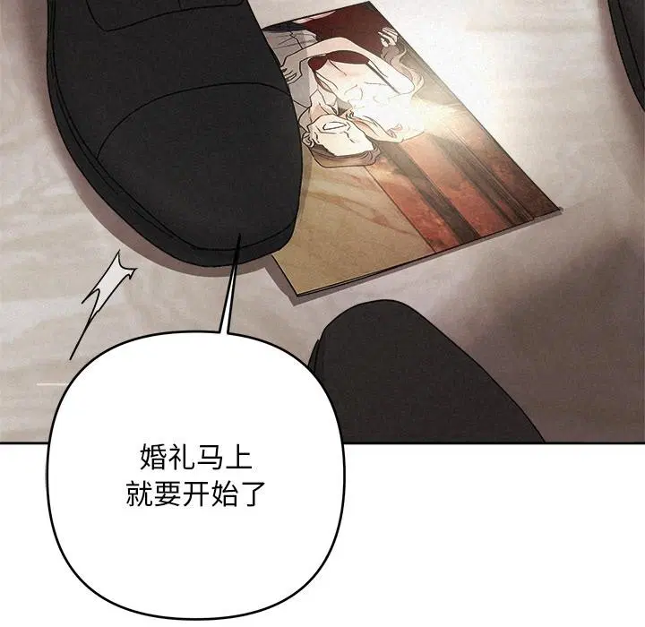 第102話