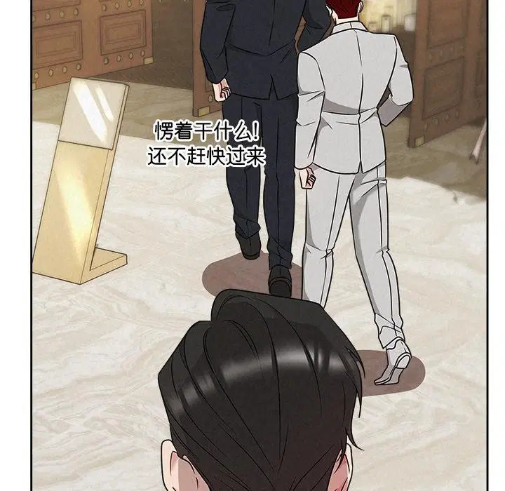 第102話
