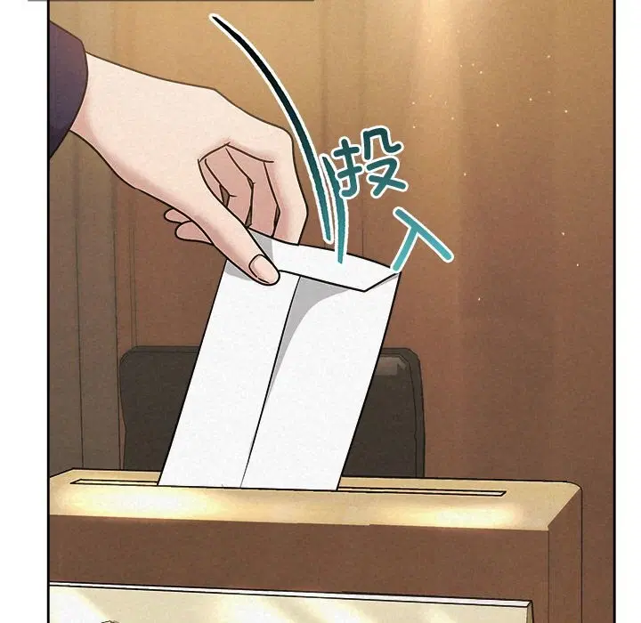 第103話