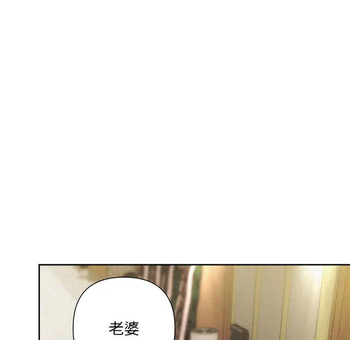 第103話