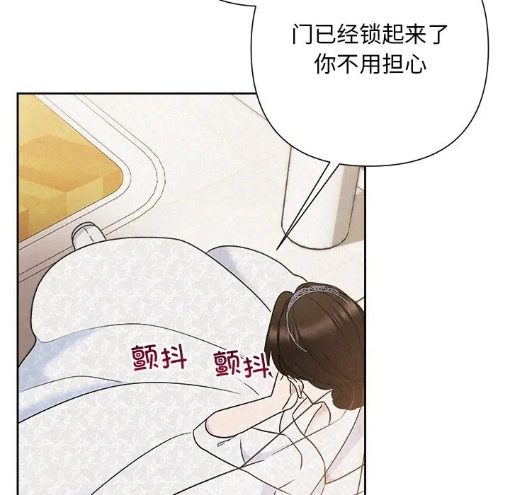 第103話