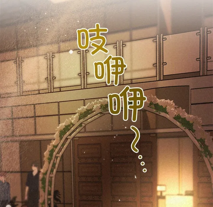 第103話