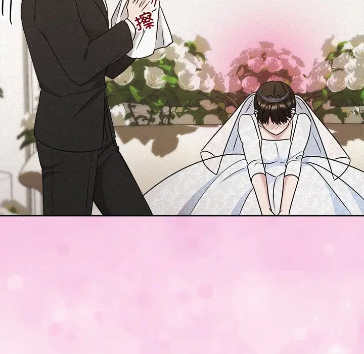 第103話
