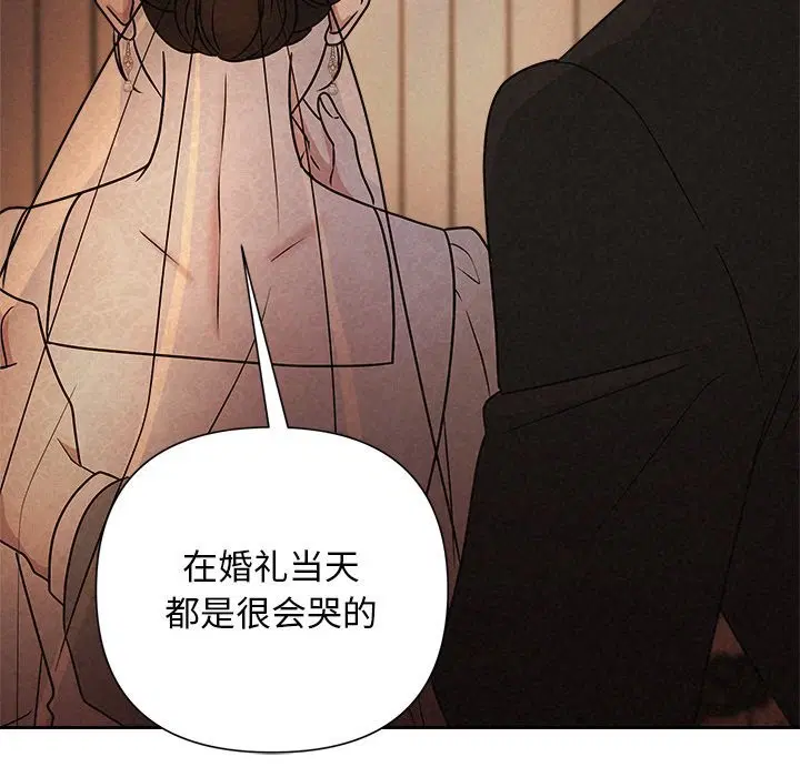 第104話