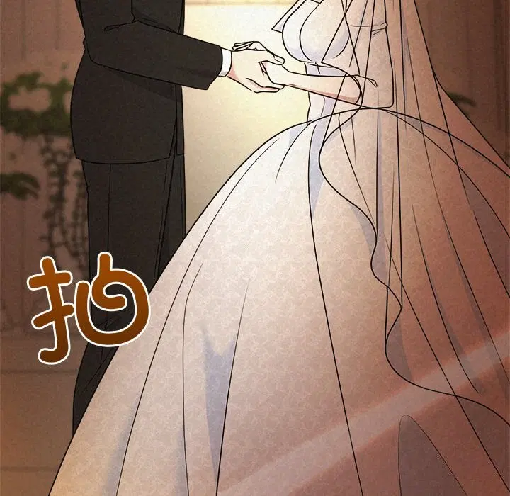 第104話