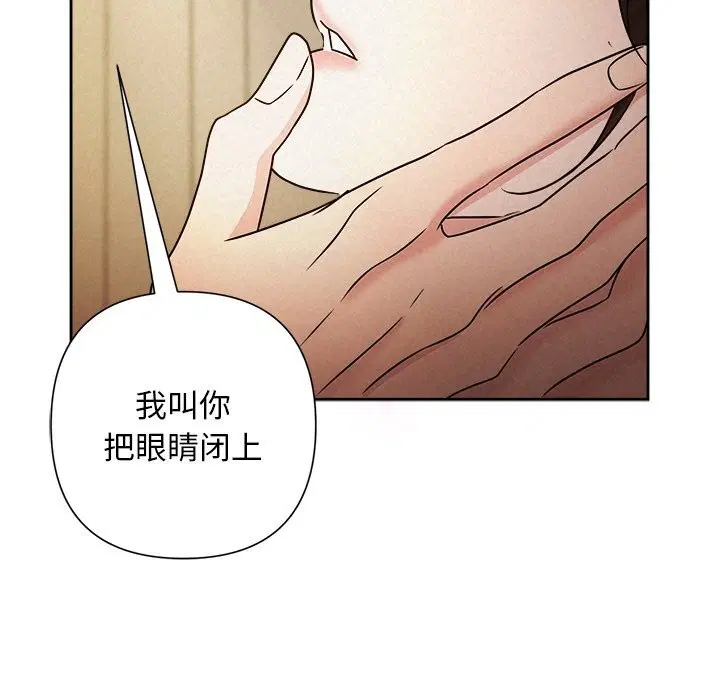 第104話