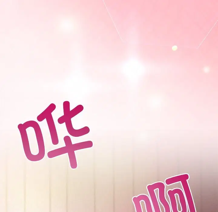 第104話